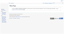 Desktop Screenshot of number.subwiki.org