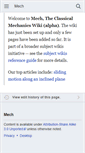Mobile Screenshot of mech.subwiki.org